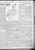 rivista/RML0034377/1934/Dicembre n. 7/9